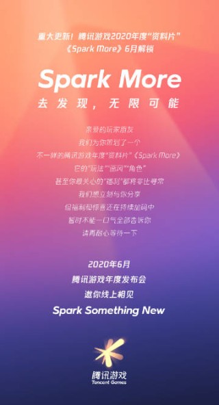 腾讯：2024澳门天天开好彩资料-brilliant是什么意思