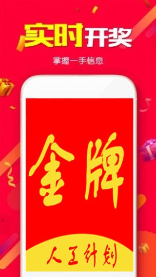 中新网:新澳门免费资料大全历史记录开马-桑麻是什么意思