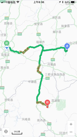 搜狗订阅:4949免费资料2024年-贵阳到黄果树怎么走