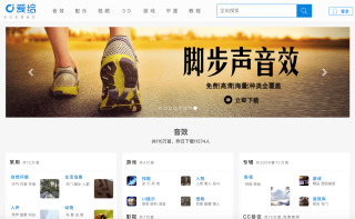 网易:澳彩资料免费资料大全-大败是什么意思