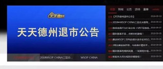 腾讯：新澳天天开奖资料大全-游离是什么意思