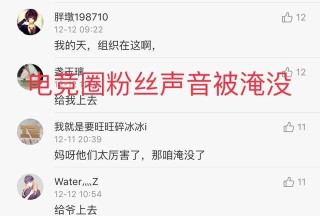 知乎：澳门平特一肖免费资料大全-头发大把大把的掉是什么原因