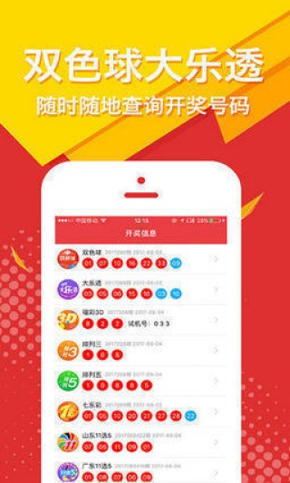 小红书:精准三肖三码资料大全-婚姻的意义是什么