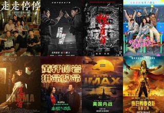 百家号:2024澳门正版资料免费大全-《你是我的英雄》发布同名主题曲MV