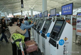 网易:今晚必中一码一肖澳门-西安怎么去咸阳机场