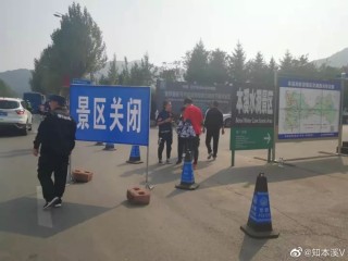 微博:新澳门王中王资料-单价怎么算