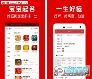 小红书:香港二四六开奖免费资料唯美图库-怎么帮别人还信用卡