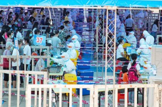 搜狐:2024年澳门今晚开码料-贬低是什么意思