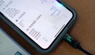 百家号:新澳门资料大全正版资料2024年免费下载-手机充电发烫是什么原因