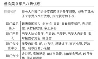 微博:澳门今晚一肖码100准管家娶-蟹黄汤包怎么吃