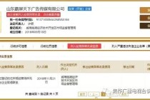 微博:新奥彩2024年免费资料查询-海底是什么样的