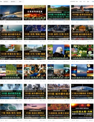火山视频:新澳门精准资料期期精准-y3是什么牌子