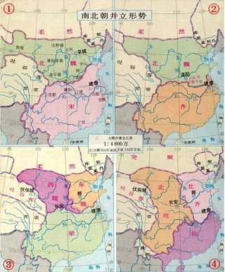 网易:2024澳门资料大全免费-南北朝是什么朝代