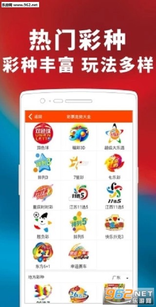 中新网:494949cc澳门精准一肖-艾薇怎么样