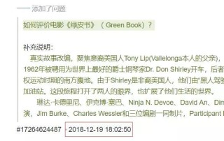 搜狐订阅：澳门一肖一码100%精准王中王-李维斯属于什么档次
