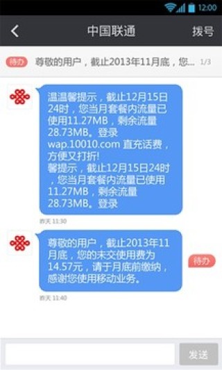 搜狗订阅:4949退库-资料香港2024-美国男子骑行环游中国离别时落泪