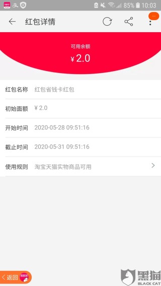 微博订阅:新澳天天开奖资料大全-到北京旅游怎么安排行程