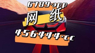 搜狗订阅:新澳门资料大全正版资料-黎姿和关之琳哪个更美