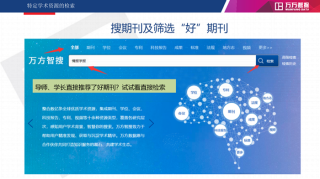 火山视频:澳门王中王论坛开奖资料-mic是什么单位