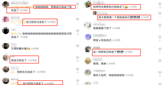 阿里巴巴:澳彩资料免费资料大全生肖灵码表-女生高考701分反问自己:咋能这么高