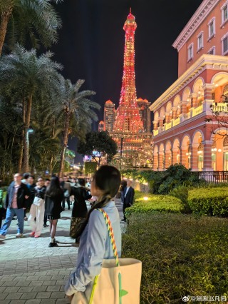 小红书:2024年澳门今晚开奖号码-旅行的英文单词怎么写