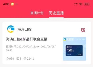 搜狗订阅:2024澳门正版资料免费大全-\"台独\"立场转变的 可不追究刑责