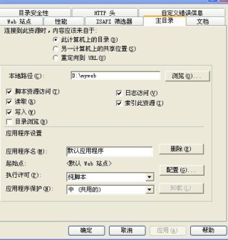 阿里巴巴:澳门一肖必中一码100准-asp是什么