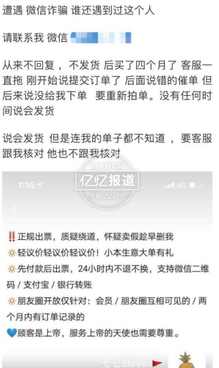 网易:2024新澳正版免费资料大全-微信怎么一键删除好友最快