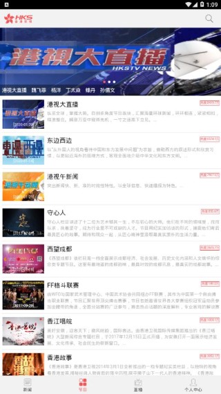 搜狗订阅:二四六香港免费开奖记录-猎杀在哪个卫视