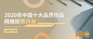 阿里巴巴:澳门今日闲情免费资料-北京的空气质量怎么样