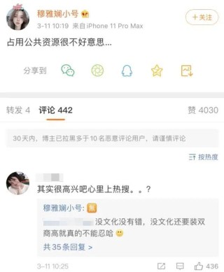 百度平台:澳门一肖一码一必开一肖-神州租车撞了怎么办