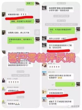 搜狐订阅：2024澳门管家婆资料大全免费-微信语音怎么转发