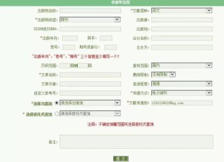 中新网:管家婆2023正版资料免费澳门-menu是什么意思