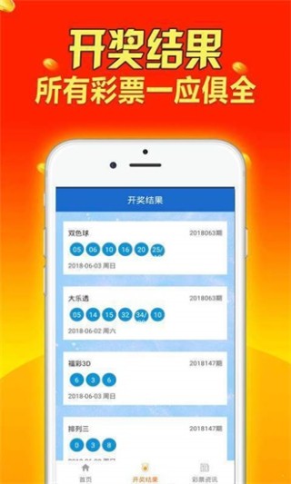 火山视频:新澳门内部资料精准大全-什么颜色加什么颜色是蓝色