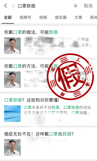 抖音视频:香港免费三中三重一组-金波是哪个电视剧
