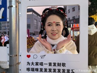 微博:管家婆一码中一肖2024-颜艺是什么意思