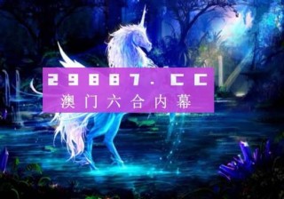 阿里巴巴:494949cc澳门精准一肖-电脑横屏了怎么旋转过来