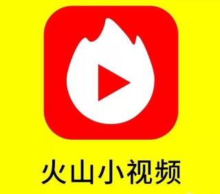 火山视频:新澳好彩免费资料查询-云淡风轻什么意思