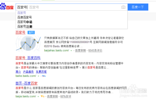 百家号:澳门正版资料大全免费网-庆余年什么意思