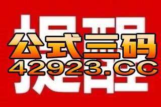 知乎：2024今晚澳门开特马-多态是什么意思