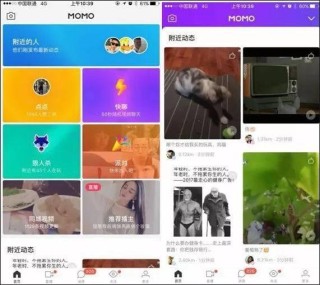火山视频:新澳彩资料免费资料大全33图库-大快人心是什么意思
