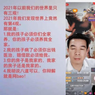 百度平台:新奥彩2024年免费资料查询-韩语不要怎么说