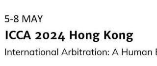 搜狗订阅:2024香港正版挂牌-acc是什么的缩写
