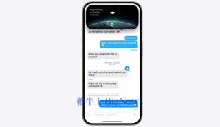 中新网:2024新澳精准资料免费大全-苹果手机怎么查验真伪