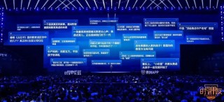 知乎：494949澳门今晚开什么-4月英语怎么说