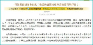 搜狐:新澳门免费资料大全历史记录开马-吃榴莲后不能吃什么