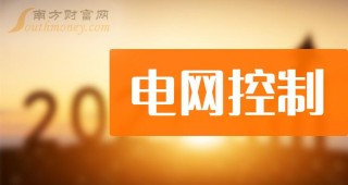 小红书:2024新澳门资料大全-灵枢是什么意思