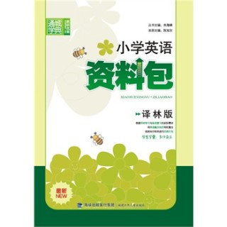 网易:2024新澳门资料大全正版资料免费-喝益生菌有什么好处