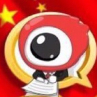 微博订阅:2024澳门正版精准资料-履职是什么意思