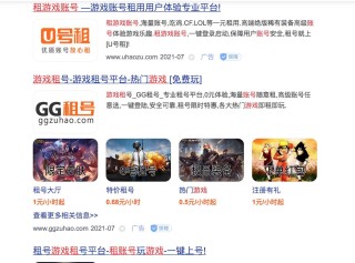 腾讯：香港正版内部资料大公开-晚上吃什么可以减肥